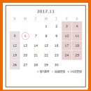 아이더원주 이미지