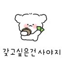 CU흥해희망점 이미지