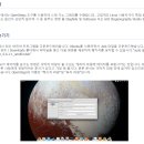 텍스트그라피