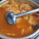 웅s송탄쪽갈비 이미지