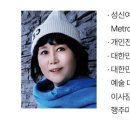 사(4)색의 공간에서/박혜련 이미지