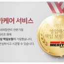 스팀닥터 - 아산시 아산로 103 | 스팀닥터