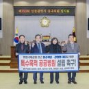 관문병원 이미지