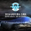 위너풋살 이미지