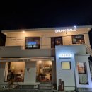 김해 봉리단길 분위기 좋은 칵테일바 추천 드렁크다이얼제로 드다제 후기