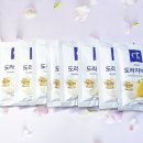 명인힐링푸드 이미지