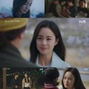 고바이컴퍼니 TV리포트