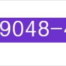 공덕푸르지오시티 이미지