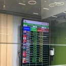 공항슈퍼 | 태국 방콕 파타야 4곳 환전 환율 비교, 꿀팁, 후기(공항, 슈퍼리치, 레인보우, TT환전소)