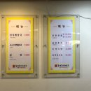 홍명본가해장국 네이버블로그