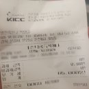 별천가든 | [경북/문경] 별천가든｜문경 약돌돼지거리, 약돌돼지 삼겹살, 돼지갈비 (내돈내먹)