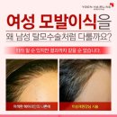 윤헤어 이미지