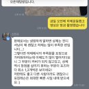 신촌역헬스장 신인규 피티스튜디오 pt솔직후기