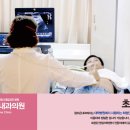 참조은내과 네이버블로그