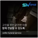 성심목장 이미지