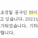 (주)디에스팜 이미지