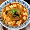 도야짬뽕삼척점