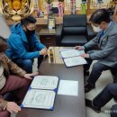 송현시장번영회 이미지