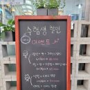 꾸미지오미용실 이미지