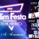 해남군-14 이미지