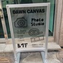 지에스25연희필승 | [서울 서대문구 ]연희동 분위기 좋은 홍대스튜디오 홍대증명사진 맛집 연희동 던캔버스