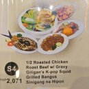 보홀 모달라 리조트 모아디토몰 식당 Giligan&#39;s 아이와 방문 후기