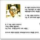 미군정기 역사 이제 밝혀야?...(상) 이미지