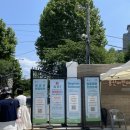용산-21 | 21개월 아기랑 용산어린이정원 이용후기 / 날씨요정온날
