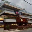 (주)오리만찬 이미지