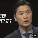 토론회 문제로 윤 후보측과 갈등 중인 지상파 들이 개표방송 때 쓸 윤 후보 사진을 못 찍고있다네요?! 이미지