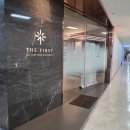 더퍼스트피부과의원 | 더퍼스트 피부과 화명 본점 내돈내산 솔직 후기 (주차 / 운영시간 / 예약방법)