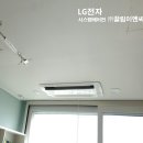 금호시스템 네이버블로그
