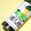 풀무원녹즙 데일리클렌즈 레몬케일 건강한 식이섬유