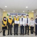 청춘집수리 이미지