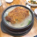 마니커식당 | 평택 몸보신 맛집 추천 이우철 한방 삼계탕 누룽지삼계탕 솔직후기