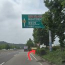 수인농원 이미지