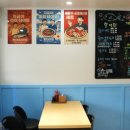 산성횟집 이미지