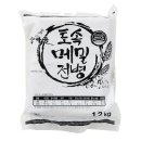 방아골 이미지