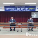 청평면행정복지센터 티스토리