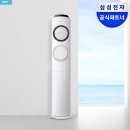 D-11 | 삼성 Q9000 스탠드형 에어컨 AF60F17D11BS 후기, 17평 거실 설치하고 느낀 솔직 리뷰