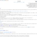 브릿지 행정사 사무소 이미지