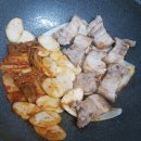 삼겹먹는혼밥