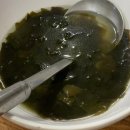 통큰아구찜 행신직영점 이미지