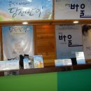 목 짧은 기린 지피 이미지