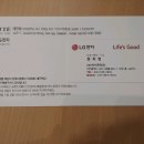정희영 샵 이미지