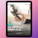 혁신대로 이미지