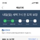 빛나 이미지