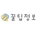 샘플래닝 이미지