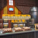 중앙농장 이미지
