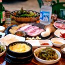 대박뒷통구이